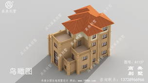 �Ĳ���ũ��ŷʽ�Խ��������ͼ ͼ�ţ�A1137H.jpg 