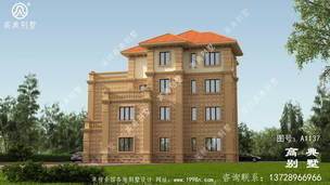 �Ĳ���ũ��ŷʽ�Խ��������ͼ ͼ�ţ�A1137C.jpg 