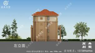 �Ĳ���ũ��ŷʽ�Խ��������ͼ ͼ�ţ�A1137K.jpg 