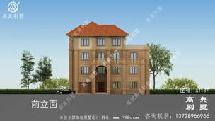 �Ĳ���ũ��ŷʽ�Խ��������ͼ ͼ�ţ�A1137I.jpg 