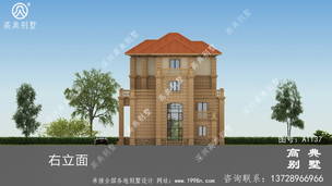 �Ĳ���ũ��ŷʽ�Խ��������ͼ ͼ�ţ�A1137L.jpg 