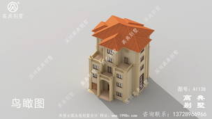 ũ��ʵ��ŷʽ����Խ�����ʩ��ͼ��Ч��ͼ ͼ�ţ�A1138E.jpg 