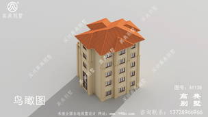 ũ��ʵ��ŷʽ����Խ�����ʩ��ͼ��Ч��ͼ ͼ�ţ�A1138H.jpg 