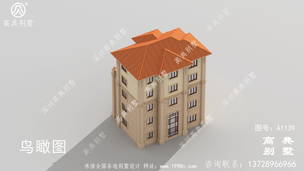 ��Լũ����������Ʒ���ͼ��Ч��ͼ ͼ�ţ�A1139H.jpg 