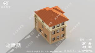 ����򵥴�����ŷ�ޱ������ͼ ͼ�ţ�A1141H.jpg 