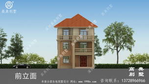 ����򵥴�����ŷ�ޱ������ͼ ͼ�ţ�A1141I.jpg 