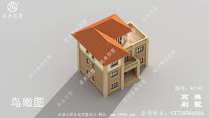 ��¶̨������������ʩ��ͼֽ ͼ�ţ�A1142F.jpg 