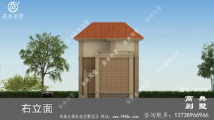 ��¶̨������������ʩ��ͼֽ ͼ�ţ�A1142L.jpg 