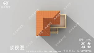 ��¶̨������������ʩ��ͼֽ ͼ�ţ�A1142M.jpg 