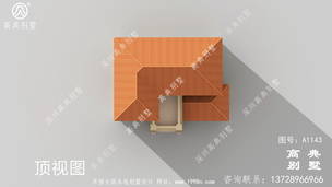 ���¿����߶��Խ���������ͼֽ ͼ�ţ�A1143M.jpg 