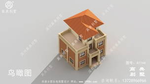 ������̨������ũ��������ͼ ͼ�ţ�A1144F.jpg 