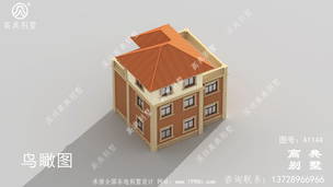 ������̨������ũ��������ͼ ͼ�ţ�A1144H.jpg 