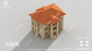 ����ʵ�õĸ�ʽ�������ͼ��Ч��ͼ ͼ�ţ�A1145F.jpg 