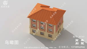 ��������¿��Լ۱ȸ߷������ͼ ͼ�ţ�A1147G.jpg 