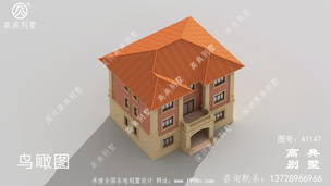 ��������¿��Լ۱ȸ߷������ͼ ͼ�ţ�A1147F.jpg 