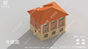 ��������¿��Լ۱ȸ߷������ͼ ͼ�ţ�A1147H.jpg 