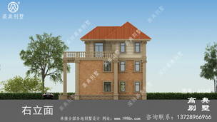 ��ʵ�õ�����ũ��סլ���ͼֽ ͼ�ţ�A1148L.jpg 