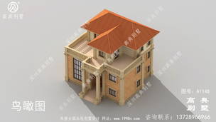 ��ʵ�õ�����ũ��סլ���ͼֽ ͼ�ţ�A1148E.jpg 