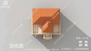 ��ʵ�õ�����ũ��סլ���ͼֽ ͼ�ţ�A1148M.jpg 