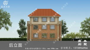 ��ʵ�õ�����ũ��סլ���ͼֽ ͼ�ţ�A1148J.jpg 