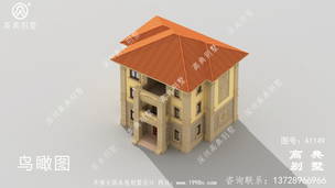 ���´���������ũ���������ʩ��ͼֽ ͼ�ţ�A1149E.jpg 