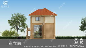 ũ��С��������������ͼ��Ч��ͼ ͼ�ţ�A1150L.jpg 