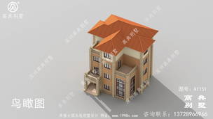 ��帴ʽ�Ĳ㷿�����ͼ-���׹���ͼֽ ͼ�ţ�A1151E.jpg 