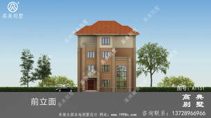 ��帴ʽ�Ĳ㷿�����ͼ-���׹���ͼֽ ͼ�ţ�A1151I.jpg 