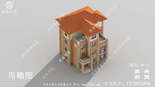 ��帴ʽ�Ĳ㷿�����ͼ-���׹���ͼֽ ͼ�ţ�A1151F.jpg 