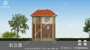 ��������������ͼ����ͼ���Ч��ͼ ͼ�ţ�A1152L.jpg 