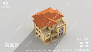 ũ������С��������ͼʩ��ͼֽ���Ч��ͼ ͼ�ţ�A1153F.jpg 