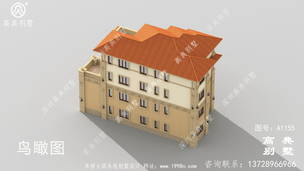 ����ʵ�õ�ũ���Ĳ㸴ʽ�������ͼ ͼ�ţ�A1155G.jpg 