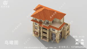 ����ʵ�õ�ũ���Ĳ㸴ʽ�������ͼ ͼ�ţ�A1155E.jpg 