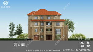 ����ʵ�õ�ũ���Ĳ㸴ʽ�������ͼ ͼ�ţ�A1155I.jpg 