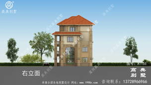 ����ʵ�õ�ũ���Ĳ㸴ʽ�������ͼ ͼ�ţ�A1155L.jpg 