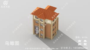 �Ĳ�ũ���Խ���������ʩ��ͼֽ��Ͻṹ ͼ�ţ�A1156G.jpg 