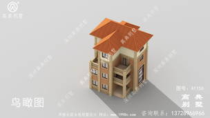 �Ĳ�ũ���Խ���������ʩ��ͼֽ��Ͻṹ ͼ�ţ�A1156E.jpg 