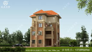 �Ĳ�ũ���Խ���������ʩ��ͼֽ��Ͻṹ ͼ�ţ�A1156A.jpg 