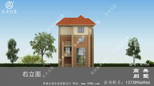 �Ĳ�ũ���Խ���������ʩ��ͼֽ��Ͻṹ ͼ�ţ�A1156L.jpg 