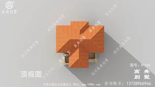 �Ĳ�ũ���Խ���������ʩ��ͼֽ��Ͻṹ ͼ�ţ�A1156M.jpg 