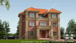 С��������ũ����¥���ͼ�����Ч��ͼ ͼ�ţ�A1162A.jpg 