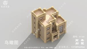 ����������ũ��������ͼֽ��Ч��ͼ ͼ�ţ�A1164F.jpg 