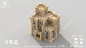 ����������ũ��������ͼֽ��Ч��ͼ ͼ�ţ�A1164E.jpg 