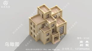 ũ������סլ��Ƽ�Ч��ͼ-ʵ���ͱ��� ͼ�ţ�A1165F.jpg 