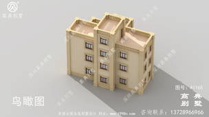 ũ������סլ��Ƽ�Ч��ͼ-ʵ���ͱ��� ͼ�ţ�A1165G.jpg 