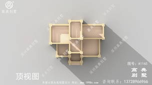 ũ������סլ��Ƽ�Ч��ͼ-ʵ���ͱ��� ͼ�ţ�A1165M.jpg 