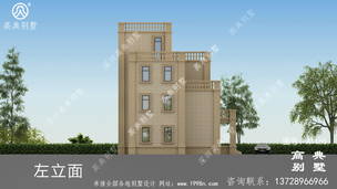 ũ������סլ��Ƽ�Ч��ͼ-ʵ���ͱ��� ͼ�ţ�A1165K.jpg 