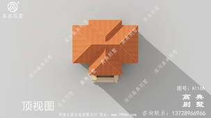 һ������������ũ��������ͼֽ��Ч��ͼ ͼ�ţ�A1166M.jpg 