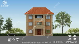 һ������������ũ��������ͼֽ��Ч��ͼ ͼ�ţ�A1166I.jpg 