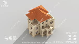 ũ������С��¥�������ͼ��Ч��ͼ ͼ�ţ�A1167F.jpg 